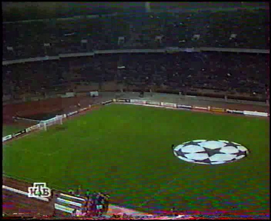 Dynamo Kyiv v. PSV Eindhoven 27.11.1997 Champions League 1997/1998