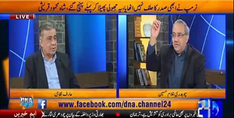 PM Nawaz Sharif Kitne Khushamad Pasand hain ? Arif Nizami reveals