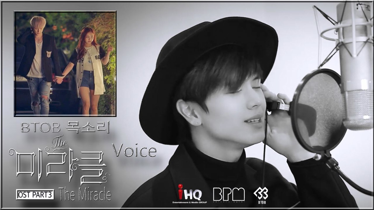 BTOB – Voice MV HD k-pop [german Sub]