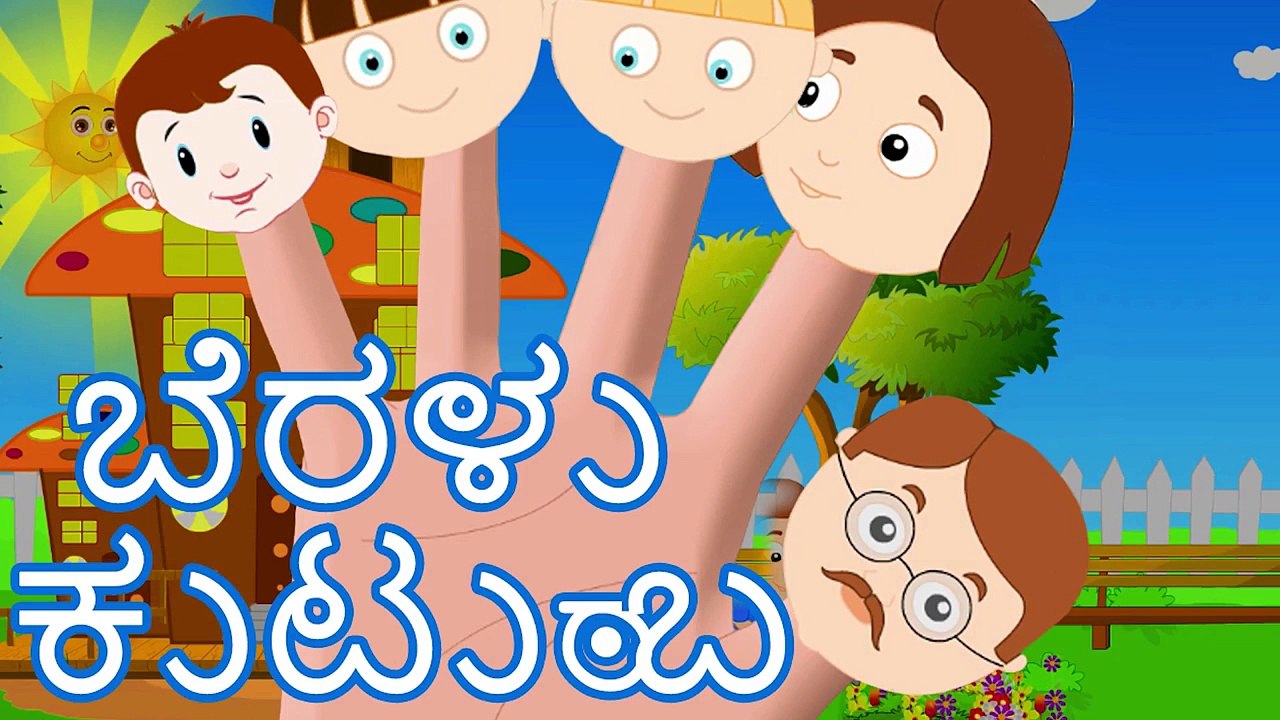 Dinosaur Vs Gorilla Finger Family in KANNADA And More Popular Songs | Kannada Kids Rhymes