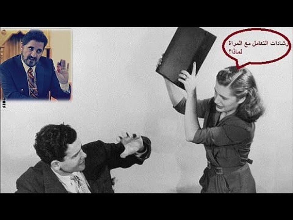 هل فهم شخصية المرأة مثل فهم طريقة عمل الكامرة ۞ د.عدنان ابراهيم ۞