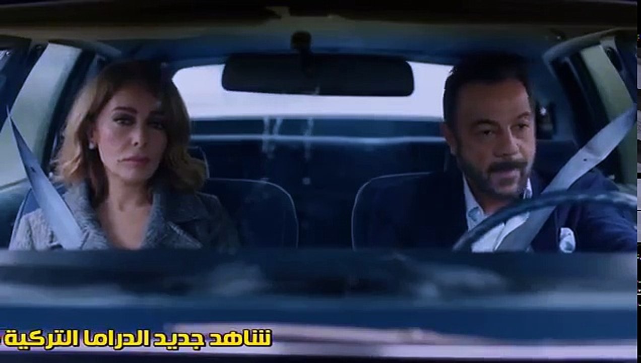مسلسل حب اعمى - الموسم الثاني الحلقة 13 - مترجمة للعربية (الجزء الاول)
