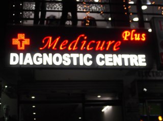 Medicure Plus Diagnostic Centre in Hyderabad 📍 | Reliable Health Checkups