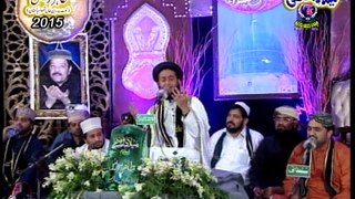Sallay Ala Nabi Ye Na - Muhammad Naeem Shahzad Rufi