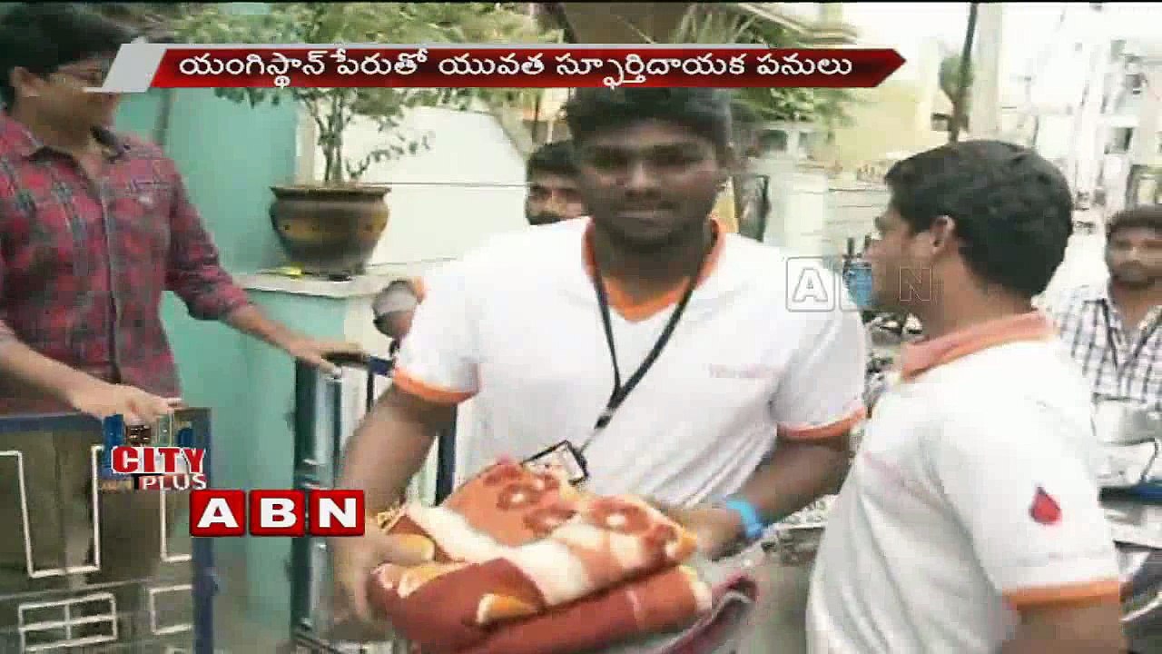 Youth in Tirupati playing a favourable role to...