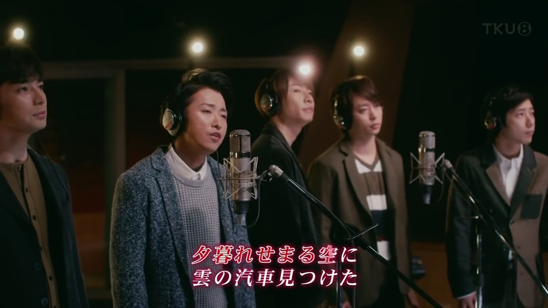 嵐 ふるさと 動画 Dailymotion