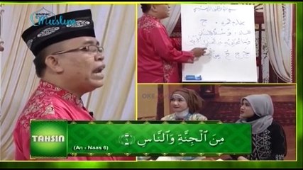 Tahsin: Cara Membaca Makhraj Huruf Jim (3)