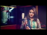 Pashto New Songs 2017 Gul Khoban - A Zama Jana