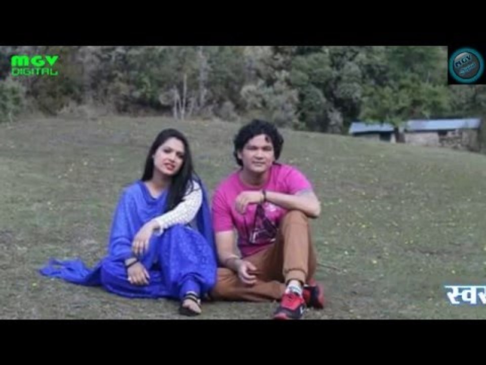 Soban Kaintura | Prem Ku Rog Lagige | प्रेम कु रोग लगिगे | Garhwali Song | MGV DIGITAL