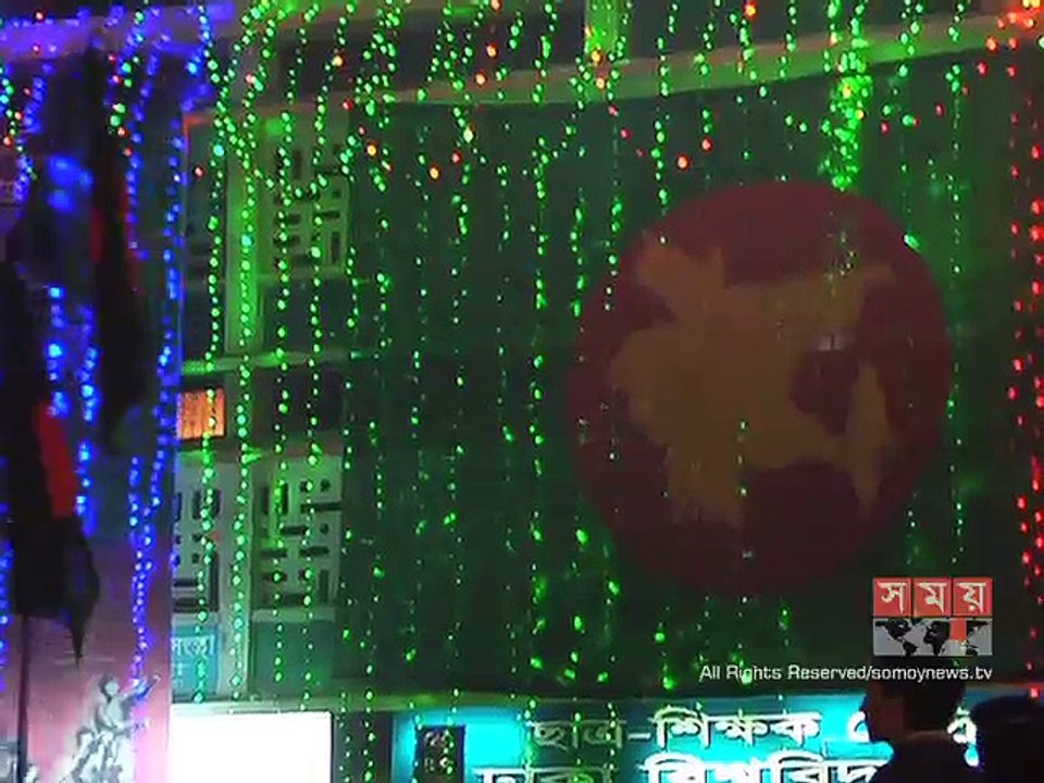 স্বাধীনতার ৪৬ বছরে পদার্পণ বাংলাদেশের