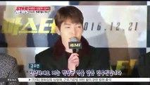 [마스터] 이병헌-강동원-김우빈, 남배우들의 케미는?