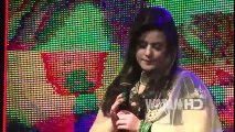 Pashto New Songs 2017 Pari Naaz - Meena Yem Janana