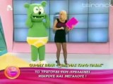 gummy bear greek menegaki