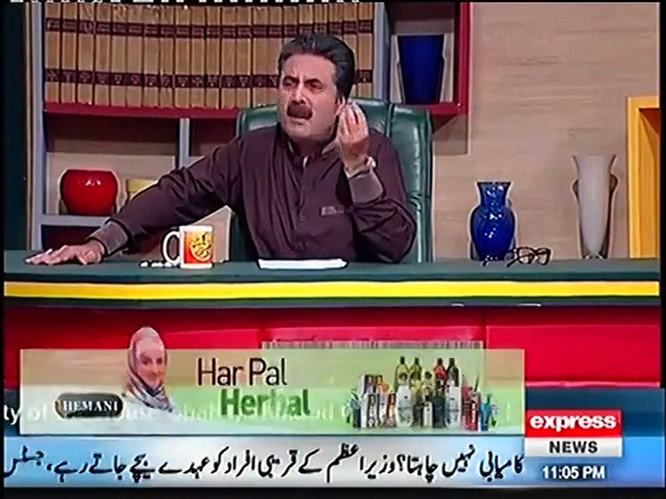 khabardar - 15 December 2016