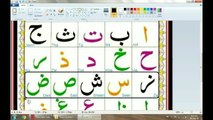 Lesson 1 Arabic Alphabets for Absolute beginners, Learn Quran Reading with Tajweed