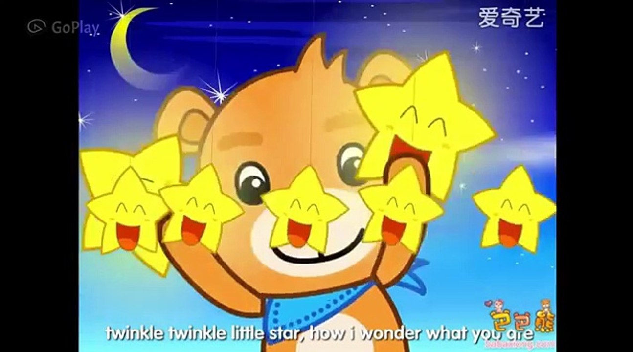 Twinkle twinkle little star