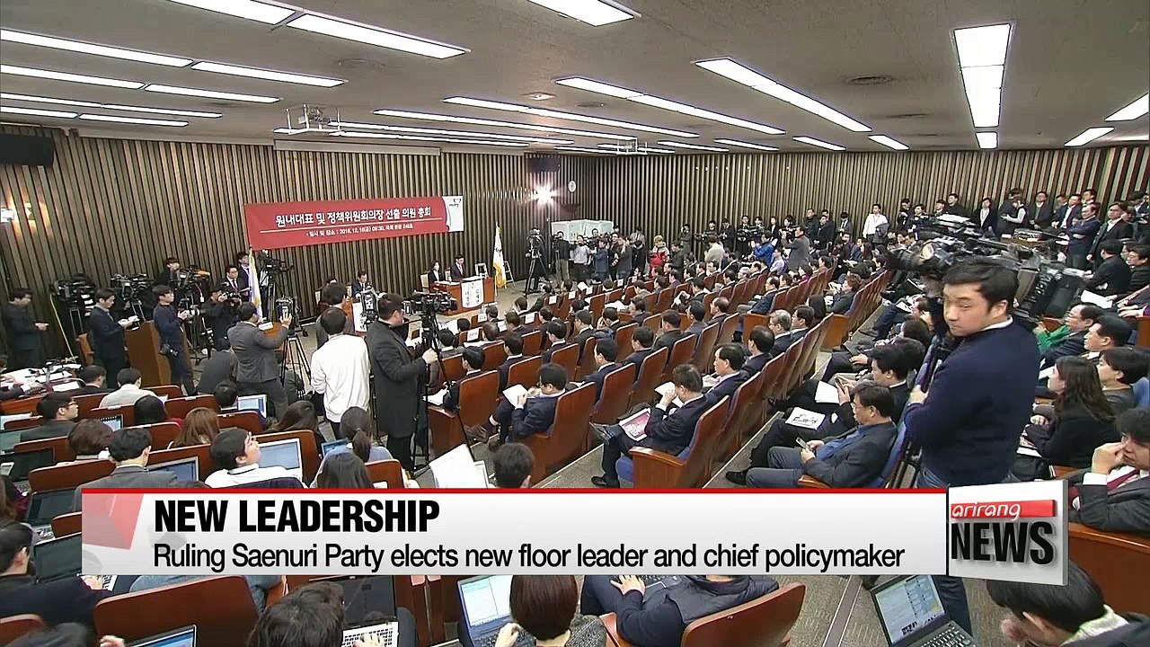 Ruling Saenuri Party elects new party leaders