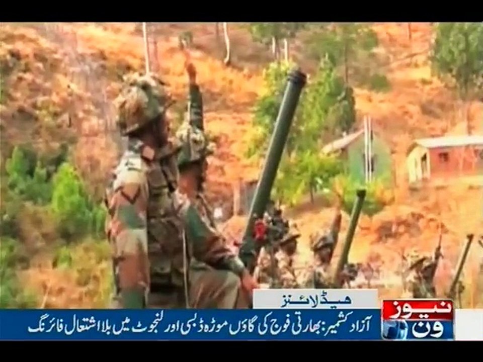 NewsONE Headlines 10AM, 16-Dec-2016