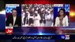 Dr. Shahid Masood Badly Insulting And Bashing on nawaz sharif