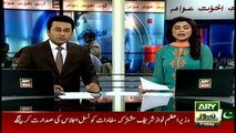 Headlines 1000 16th December 2016