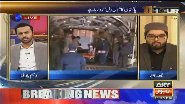 Junaid Jamshed ko music chornay k baad kin muskhilaat ka samna karna para