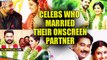 Malayalam Movie Celebs Who Married Their Onscreen Partner - Filmyfocus.com