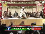 Noor wala aya hai naat owais- Muhammad Owais Raza Qadri 3