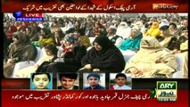 Ceremony in Peshawar on 2nd anniversary of APS massacre