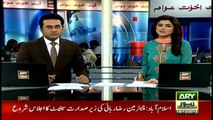 Headlines 1100 16th December 2016