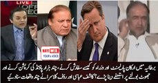 If PM's moral credibility is so Rubbish then he should come and sit with us not in PM house - Rauf Klasra