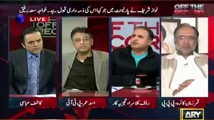 If PM's moral credibility is so Rubbish then he should come and sit with us not in PM house - Rauf Klasra