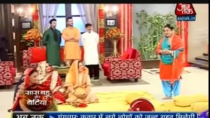 NANDINI KO MILA KHAANDANI KADA Chandra Nandini 16 December 2016