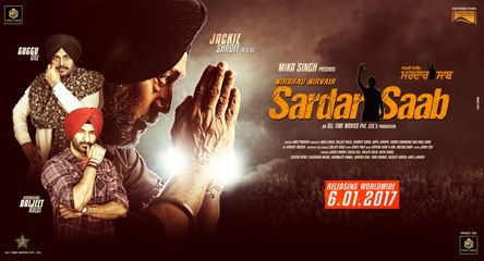 Sardar Saab | Official Trailer | Jackie Shroff, Guggu Gill, Daljeet Kalsi | Music & Sound