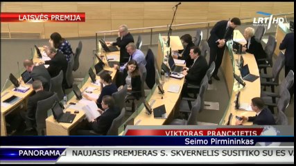 Laisvės premijos peripetijos