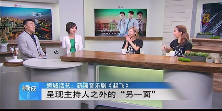 Bonnie 狮城有约 20161215