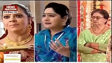 Saath Nibhana Saathiya 16th December 2016