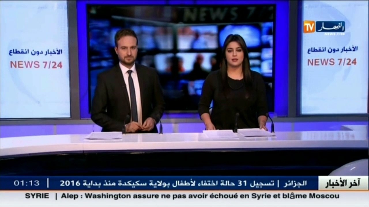 سكن  توزيع 1067 مسكن lpp بمدينة سيدي عبد الله بالعاصمة.. وسكنات بجودة عالية