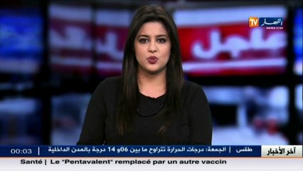 وزير الصحة يكشف عن وجود تغييرات تمس مديري الصحة والمستشفيات قبل نهاية السنة