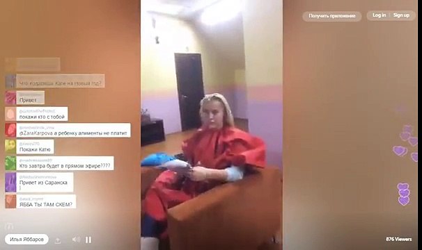 Илья Яббаров в Periscope 15.12.2016