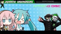 JAPANESE UNDERGROUND - Series 2 :: Ep. 3 - Append Disc