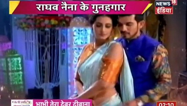 SANJNA KE BACHE KA BAAP RAGHAV Pardes Mein Hai Mera Dil 16th December 2016