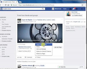 Download Video From Facebook Without Any Software