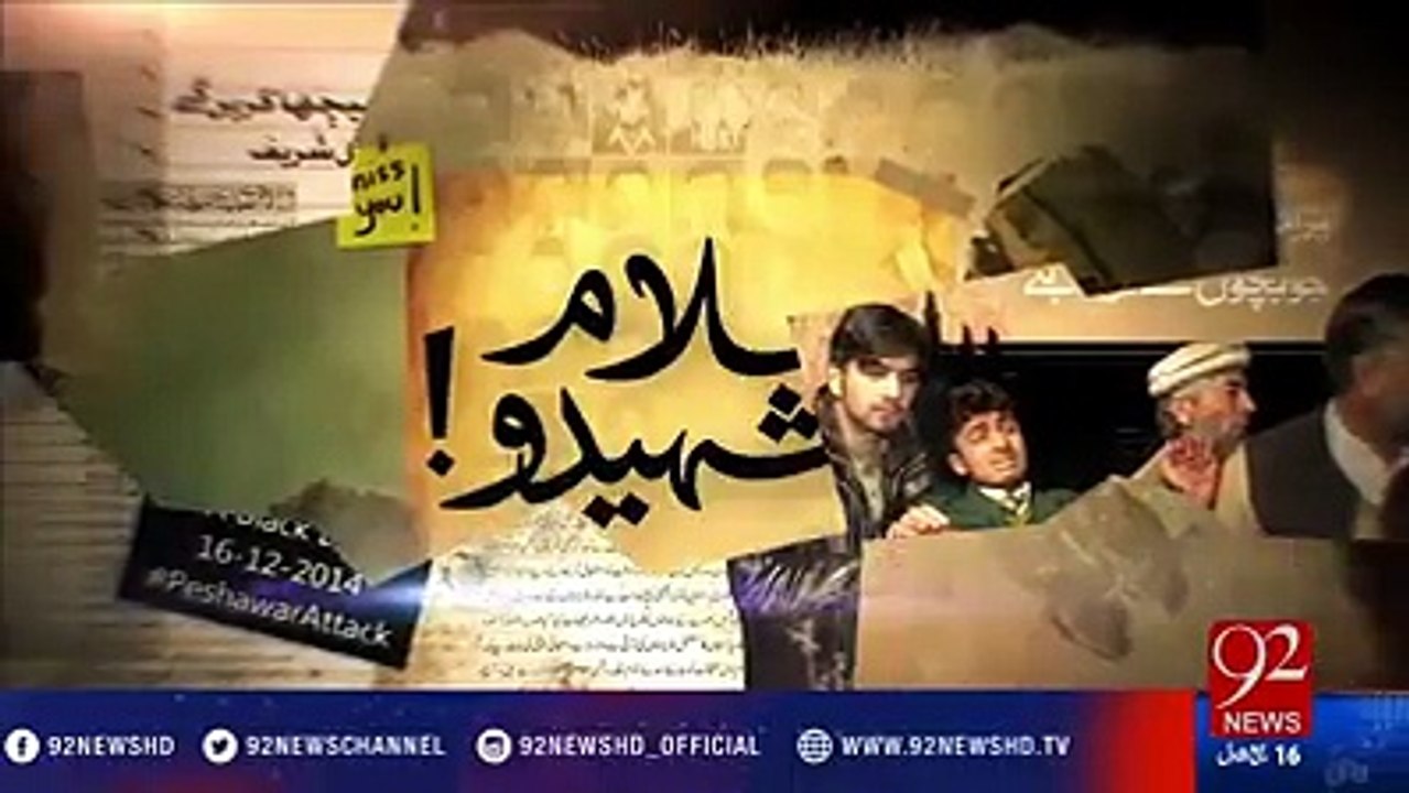 We Cant Forget You " - Remembering Our Little Angles who Were Killed Mercilessly by the Terrorists - While Nation Salute