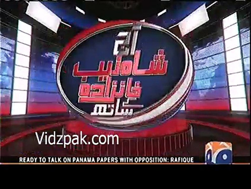 Sheikh Rasheed talks about the situation of Panama Leaks case and Imran Khan.