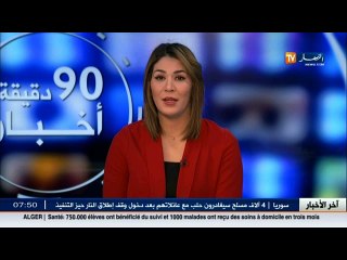 عقوبات لجنة الانضباط حبر على ورق.. ومعاقبون دون فرامل