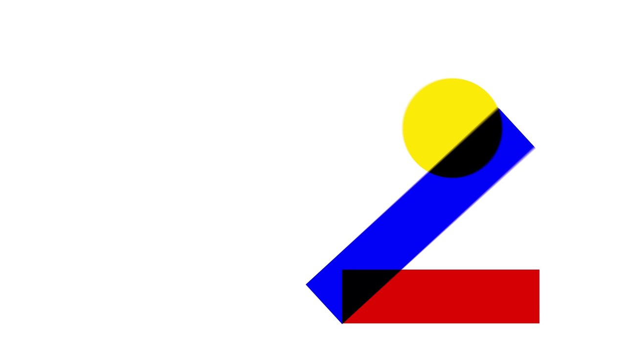 Carte de voeux animée 2017