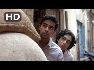 UMRIKA - BANDE ANNONCE VOSTF