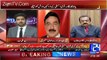Sheikh Rasheed Got Angry On Anchor Ali Haider And Left The S
