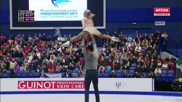 EC2017 Aliona SAVCHENKO ⁄ Bruno MASSOT FS