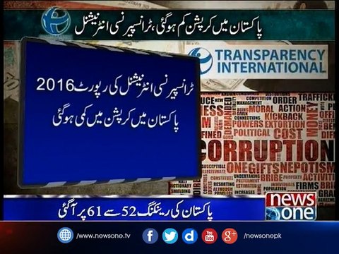 Pakistan improved corruption ranking: Transparency International